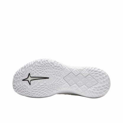 Li-Ning Sonic 14 - White/Red