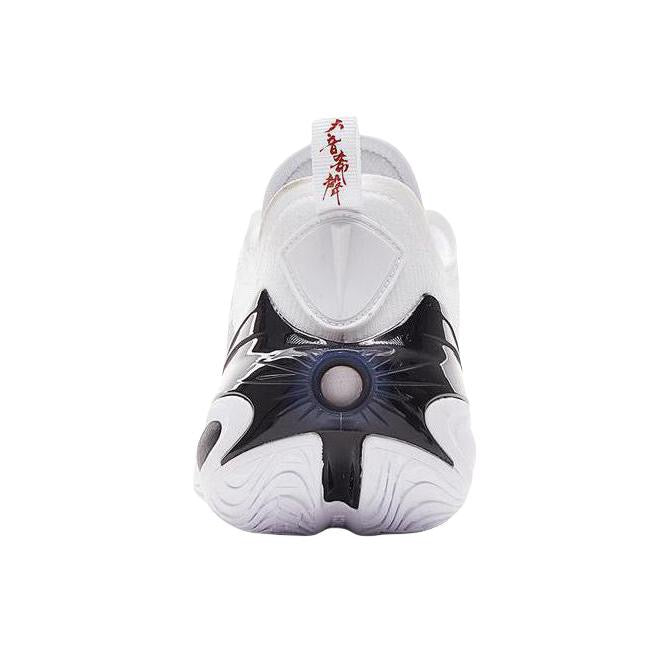 Peak Sonic Boom S Iandscape Painting - White/Black