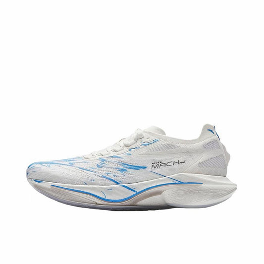 Anta Mach 4.0 Pro Racing Running Shoes - Blue Flame