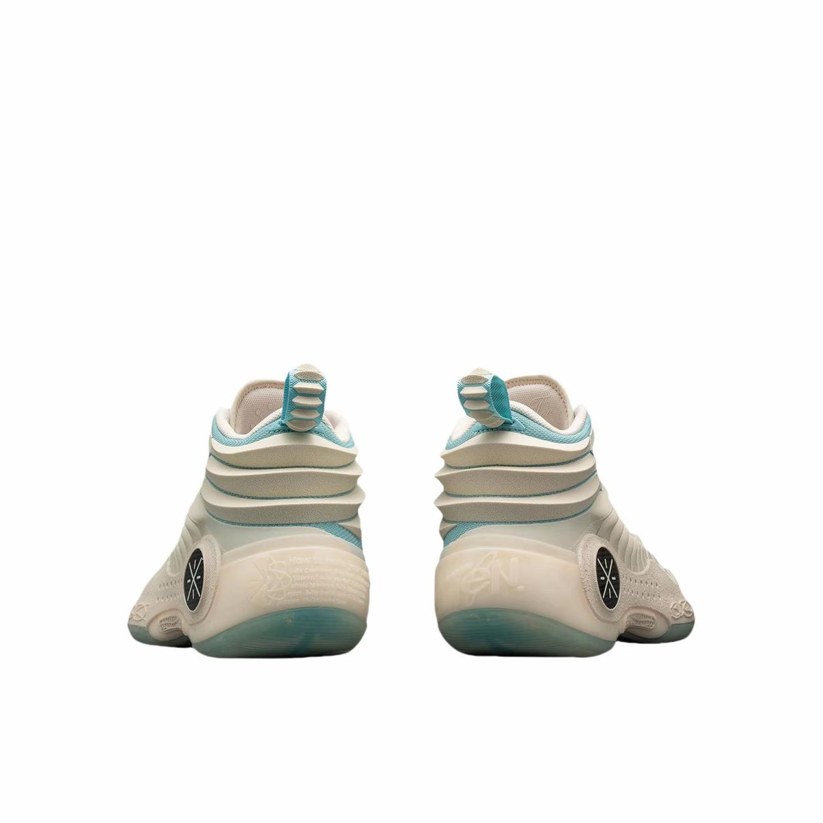 Li-Ning Way of Wade 10 - White Dragon