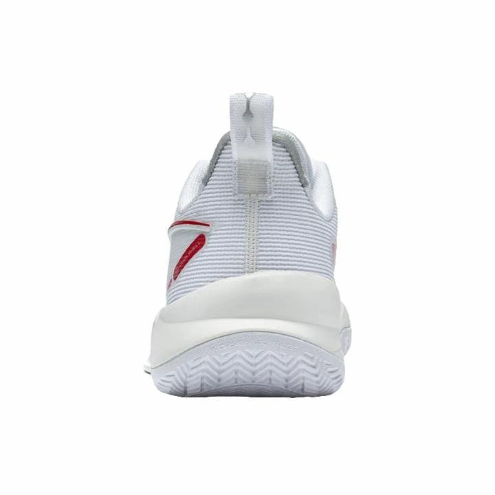 Li-Ning Super Light 2022 V2 - First Year White
