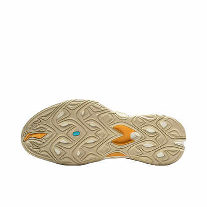Li-Ning Badfive Guerrilla 2 Super - Milk coffee