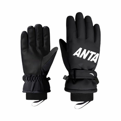 Anta Ski Windproof Gloves/Adjustable Cycling And Mountaineering Gloves