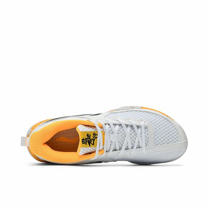 Li-Ning Saga 2 Lite Badminton Shoes - White/Yellow