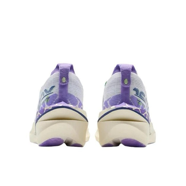 （Women）Xtep 160X 7.0 Pro Marathon Running Shoes - Secret Realm Purple
