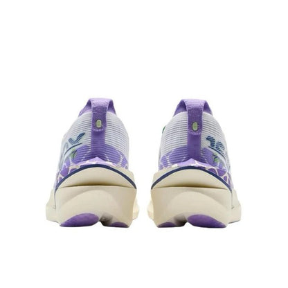 （Women）Xtep 160X 7.0 Pro Marathon Running Shoes - Secret Realm Purple