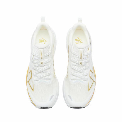 （Women & Men）Xtep 2000km 5.0 Running Shoes - White/Gold