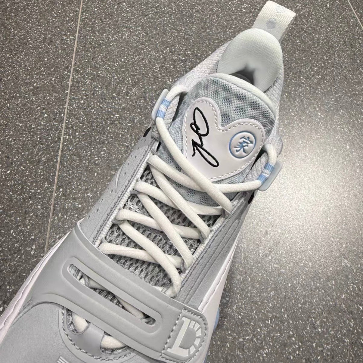 Li-Ning Wade All City 14 - DLO