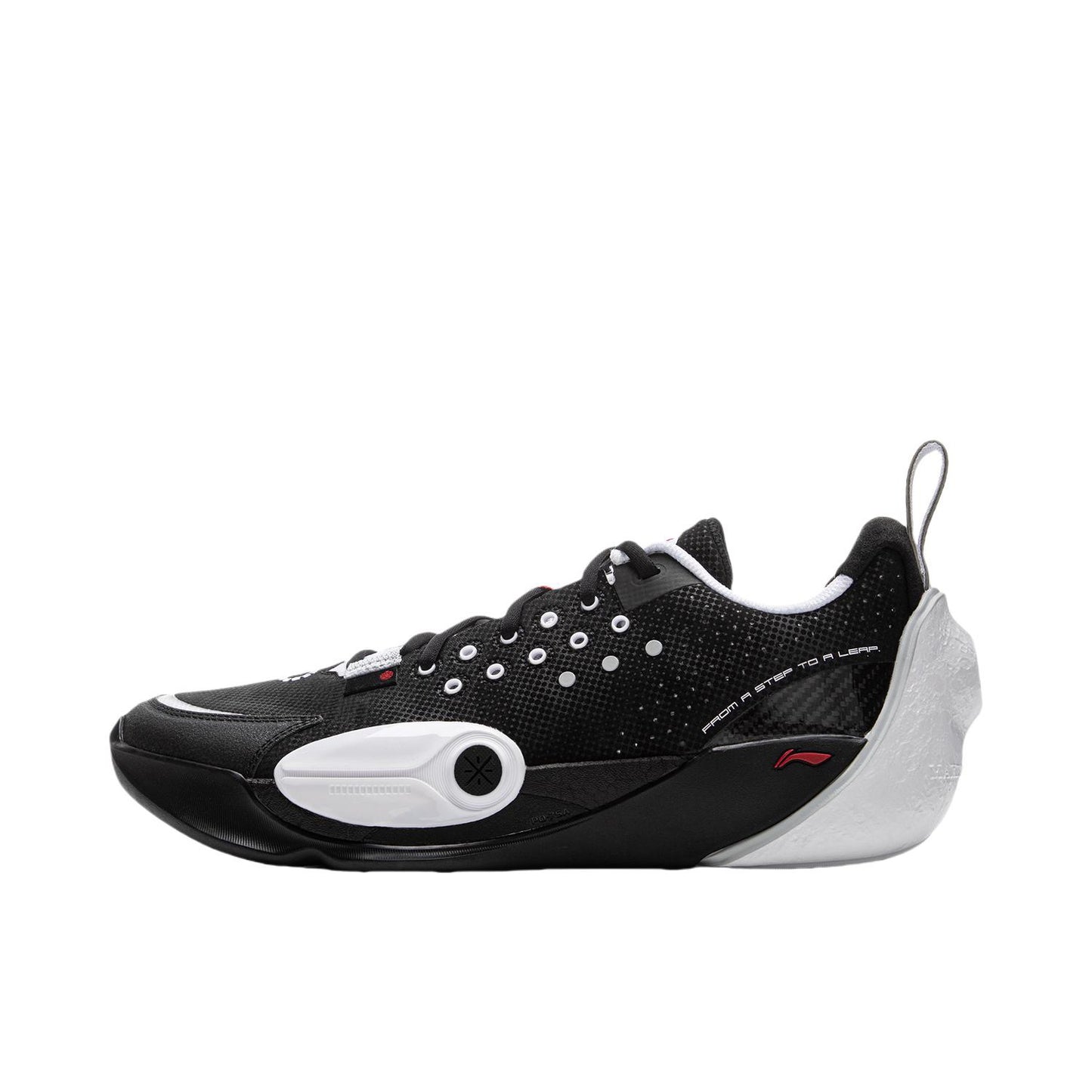 Li-Ning Wade All City 13 - Yin and yang