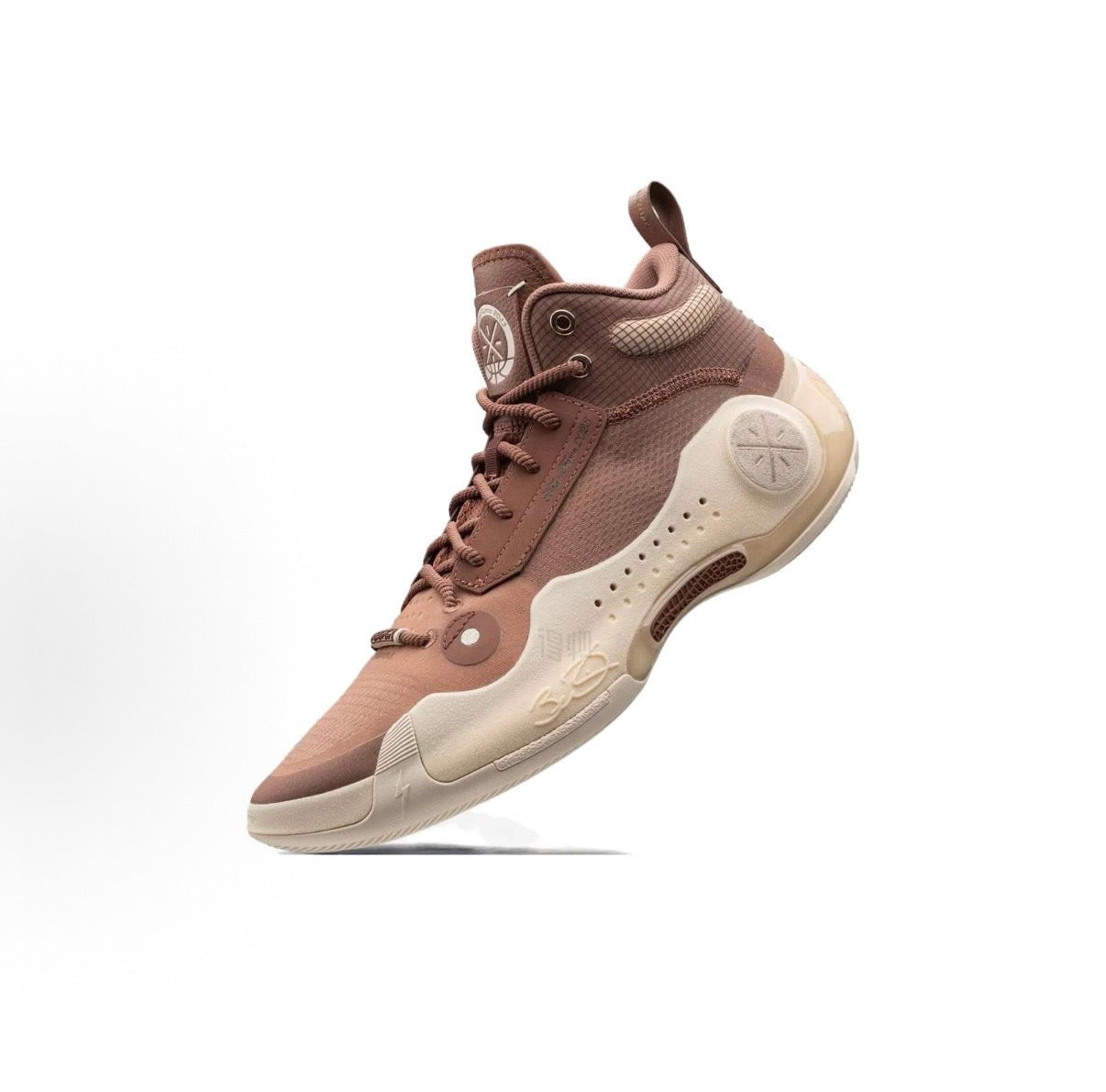 Li-Ning Way Of Wade 10 - Hall of Fame