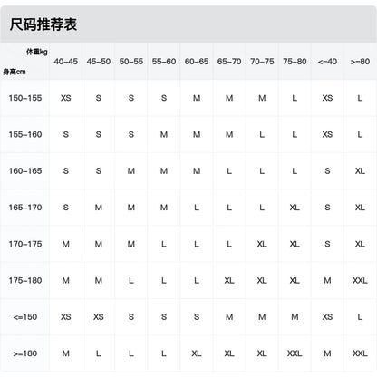 Li-Ning x Pokémon Water-Repellent Zipper Hooded Jacket