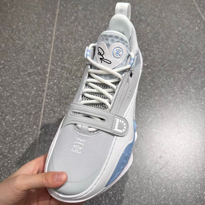 Li-Ning Wade All City 14 - DLO