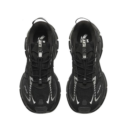 (Men & Women) Anta Star Moon 2 Retro Dad Shoes - Basic Black