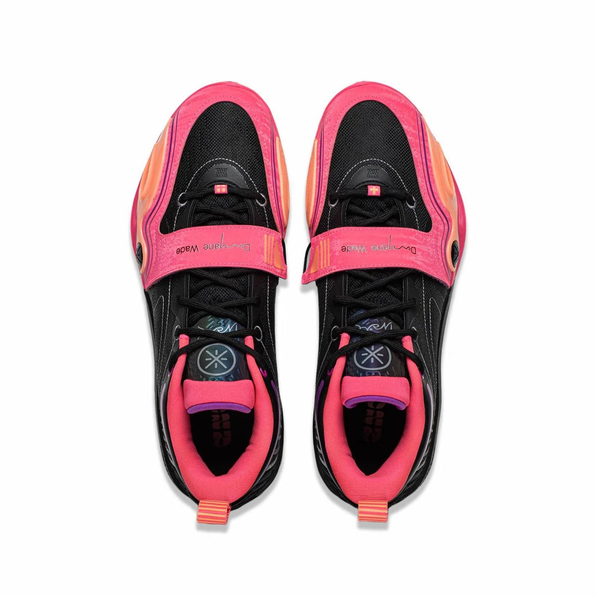 Li-Ning Wade All City 14 ENCORE - Sunrise