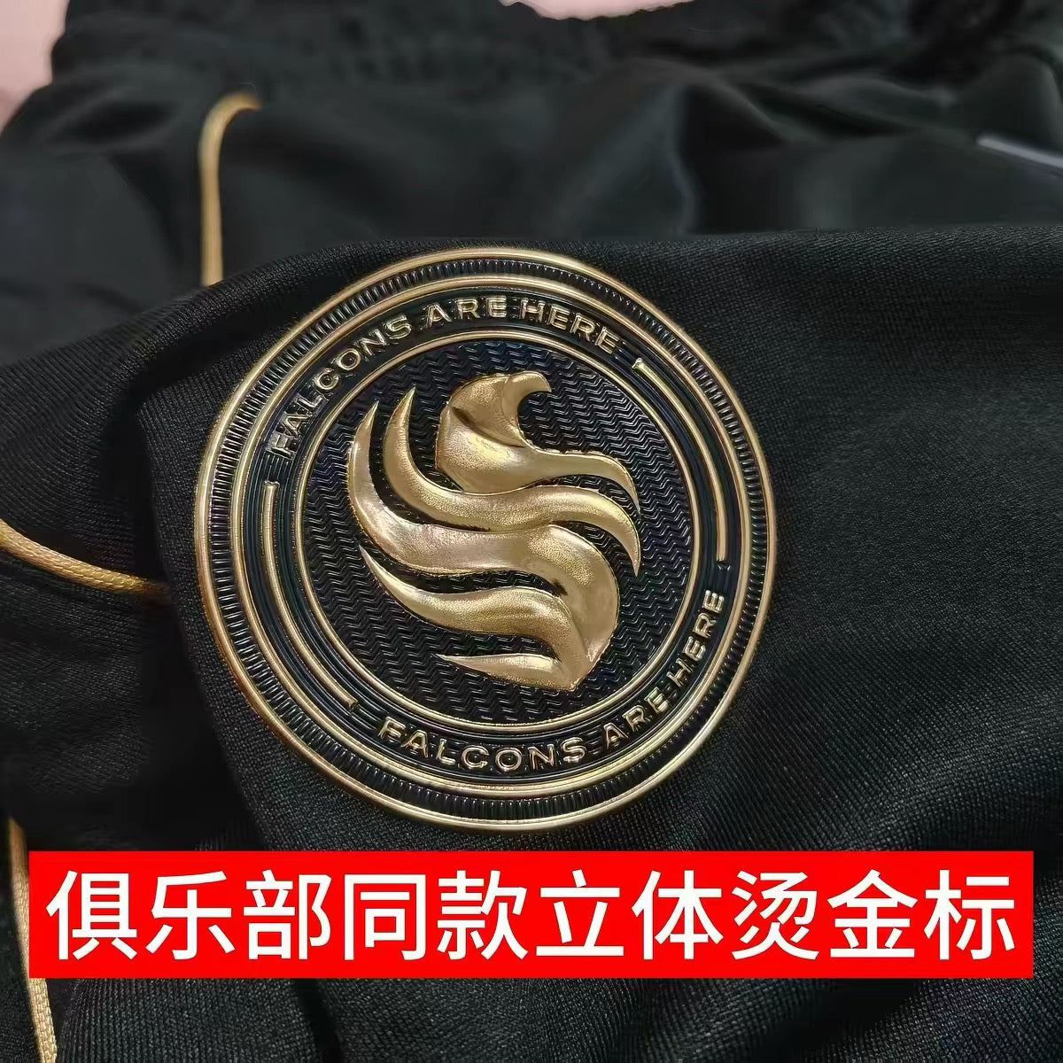 2026 FALCONS Dark Green CSGO Pants / Niko m0NESY