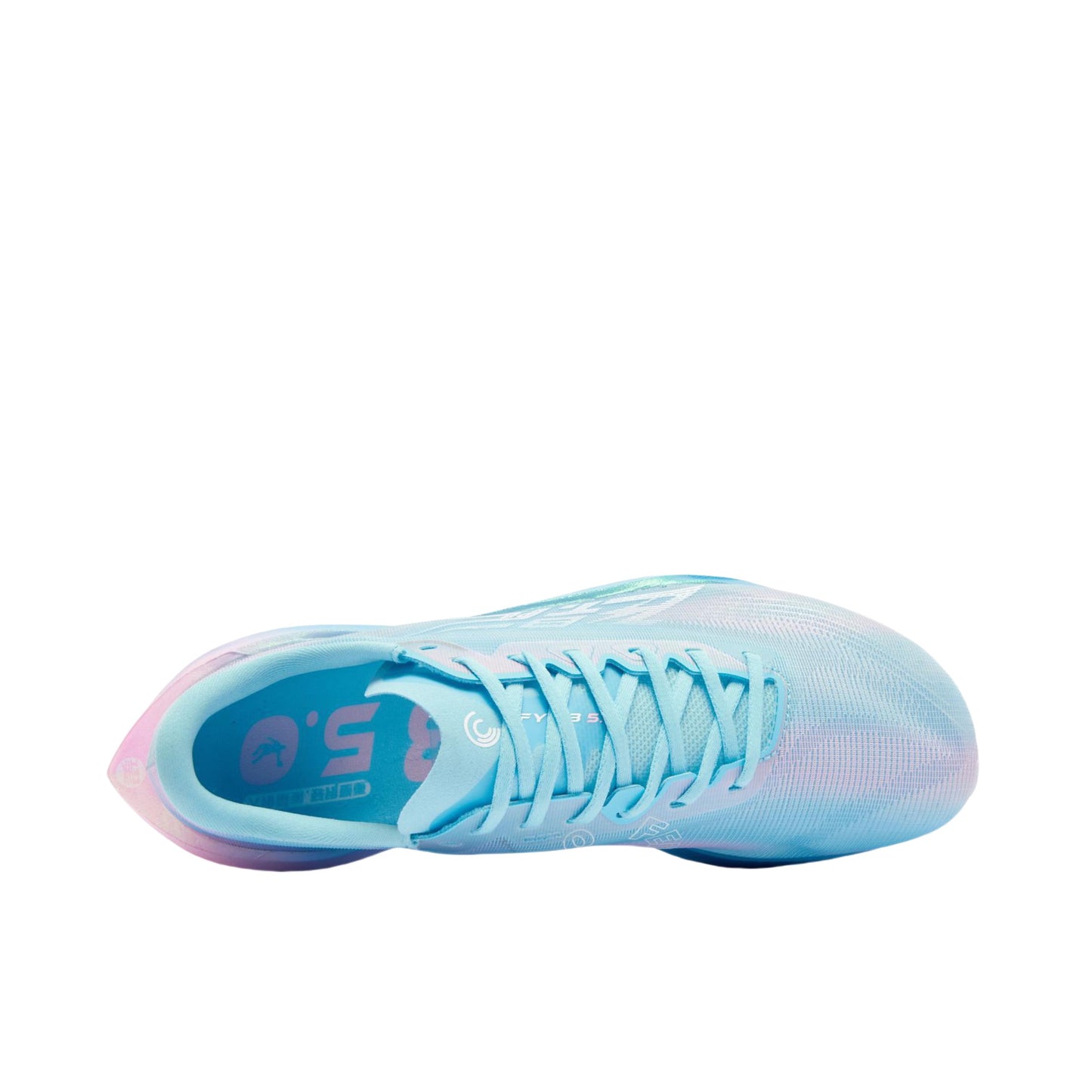（Women & Men）Qiaodan Feiying PB5.0 Running Shoes - Forget-me-not
