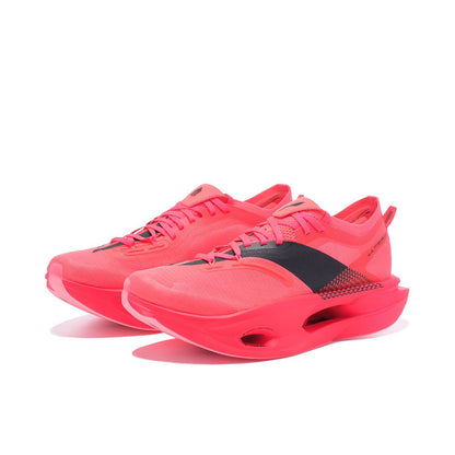 （Men）The Imperial Palace x Li-Ning Feidian 5 Ultra Marathon Running Shoes - Red