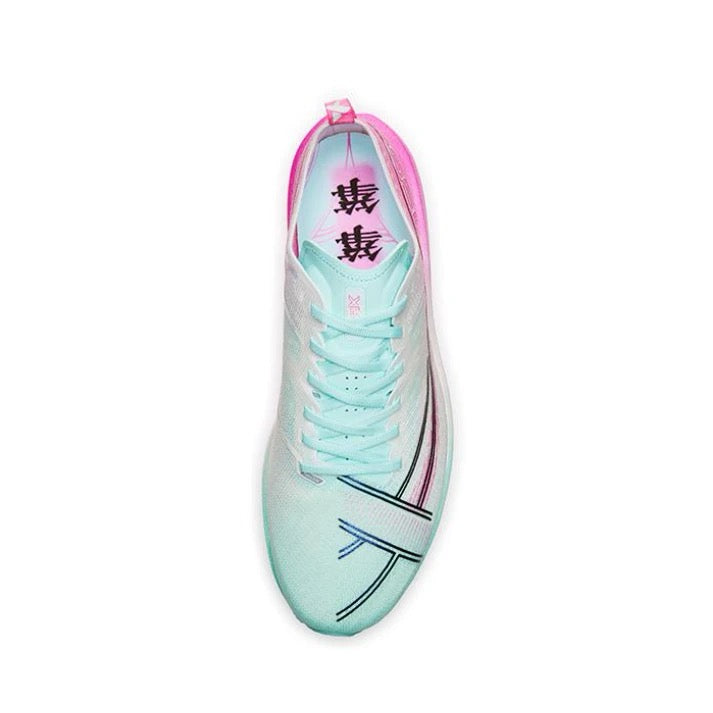 （Women & Men）Xtep 160X 6.5 Pro Running Shoes - Kites