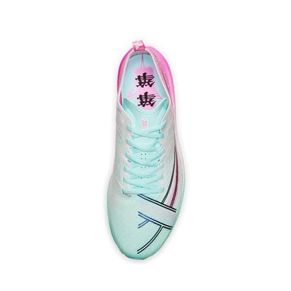 （Women & Men）Xtep 160X 6.5 Pro Running Shoes - Kites