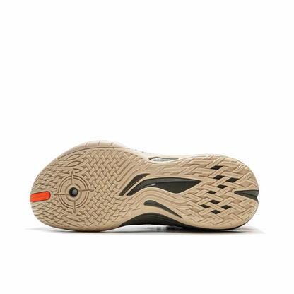 Li-Ning Badfive Guerrilla 1 Super - Yellow/Olive Green