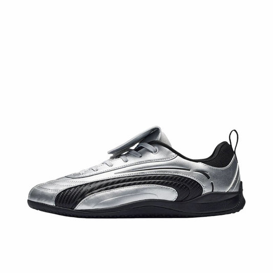 ZXMOTO x Anta Jump Speed V2 Casual Shoes - Sliver/Black