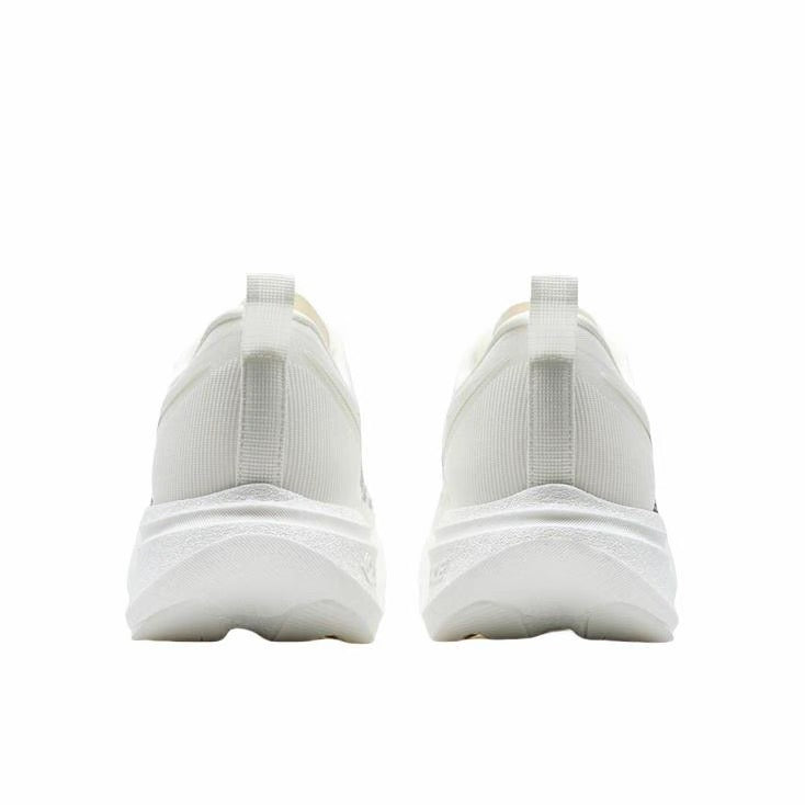 Xtep 2000km 5.0 Pro Running Shoes - Sailboat White