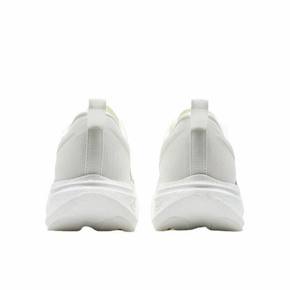 Xtep 2000km 5.0 Pro Running Shoes - Sailboat White