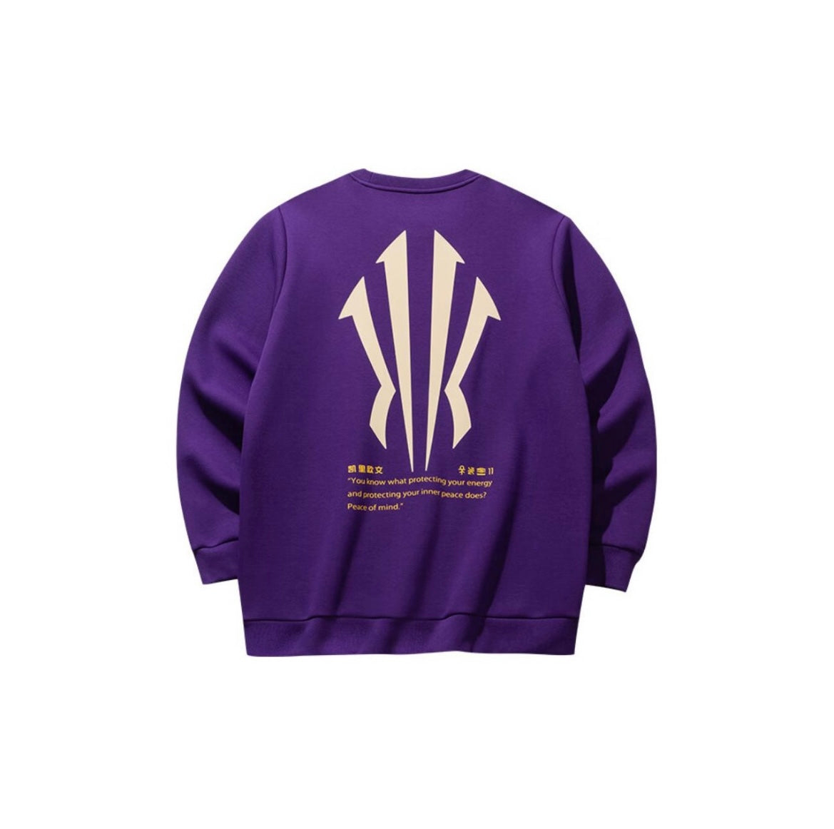 Anta Kai Tour Crewneck Pullover Sweatshirt - Purple