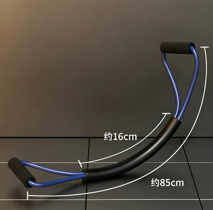 SPXINE | Boxing Resistance Band / Fighting Punch Speed Training Elastic Rope