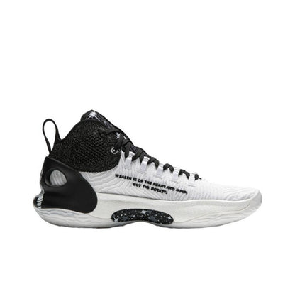 Billionyboys Club Li-Ning YuShuai Ultra - Black/White