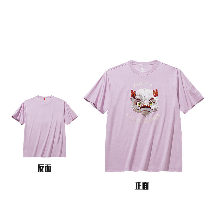 【Yibo Wang】Anta Ling Loong Tee 2024 Paris Olympics T-shirt - Shell Purple