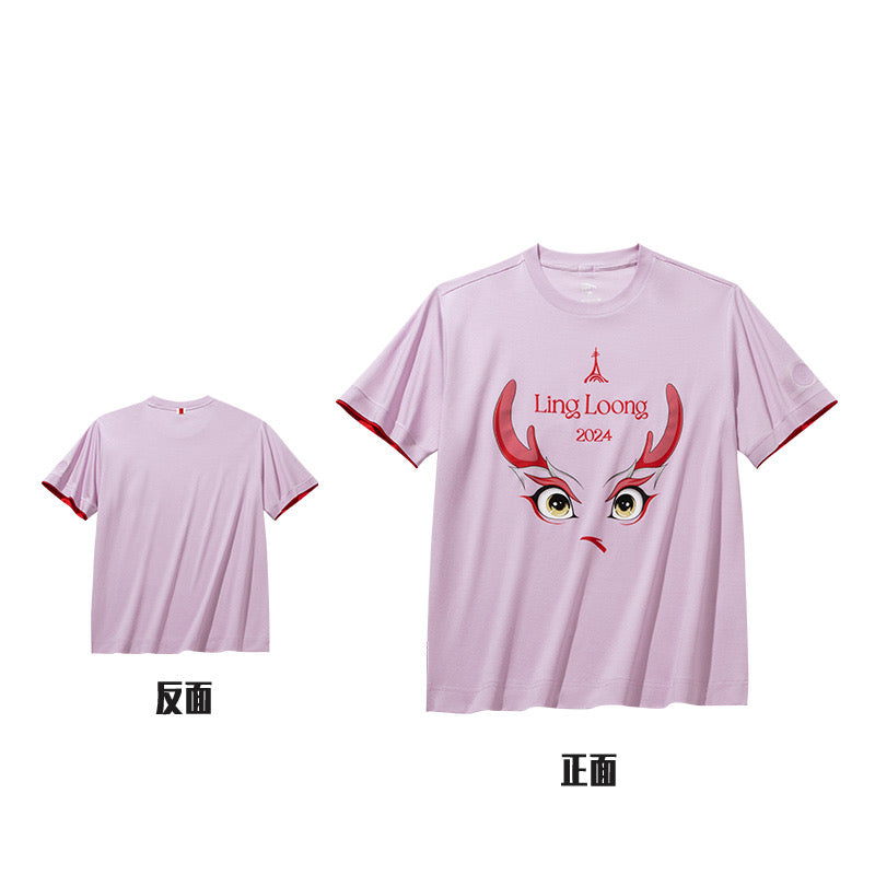 【Yibo Wang】Anta Ling Loong Tee 2024 Paris Olympics T-shirt - Shell Purple