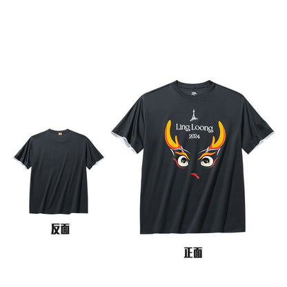 【Yibo Wang】Anta Ling Loong Tee 2024 Paris Olympics T-shirt - Black