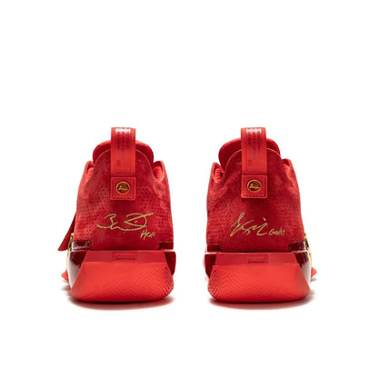 Li-Ning Way Of Wade 12 - Legend