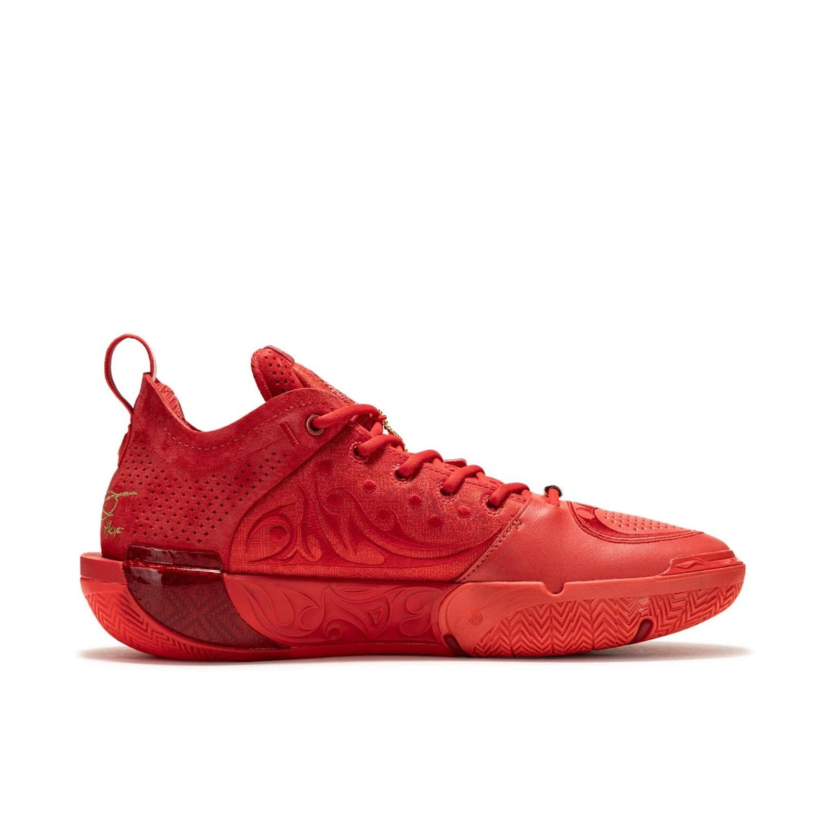 Li-Ning Way Of Wade 12 - Legend