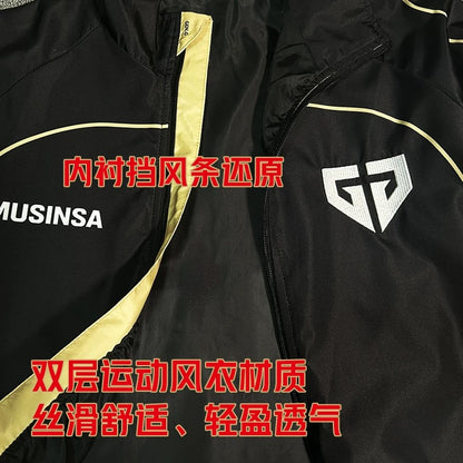 GenG 2026 LCK Team Jacket Chovy Ruler