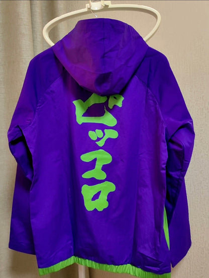 Anta Dragon Ball Super Zip-Up Jacket