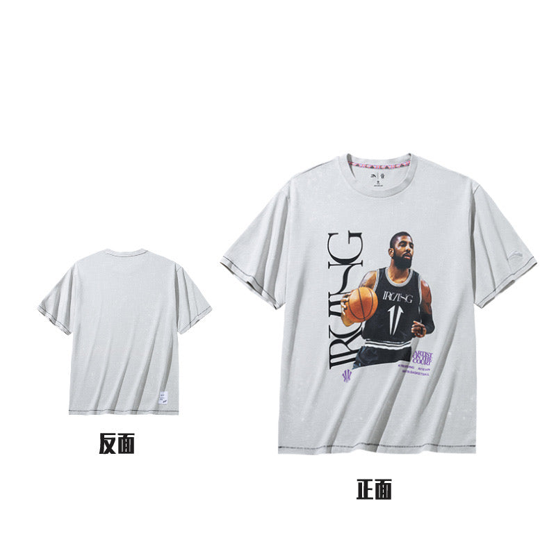 Kyrie Irving x Anta KAI 1 Basketball T-Shirt 172431114