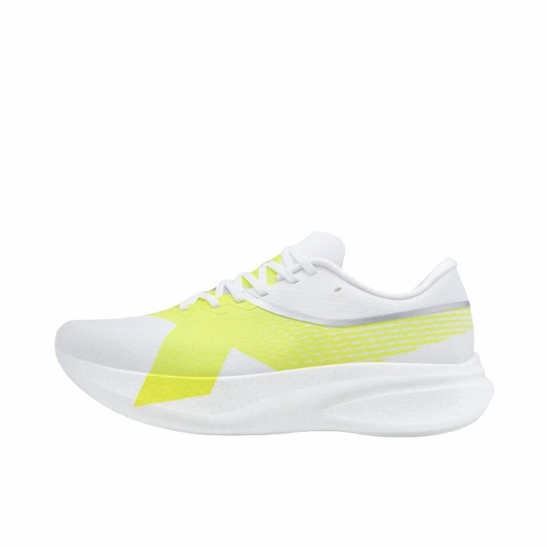 （Women & Men）Xtep 2000km 5.5 Pro Running Shoes - Chasing Light