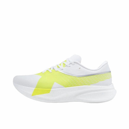 （Women & Men）Xtep 2000km 5.5 Pro Running Shoes - Chasing Light