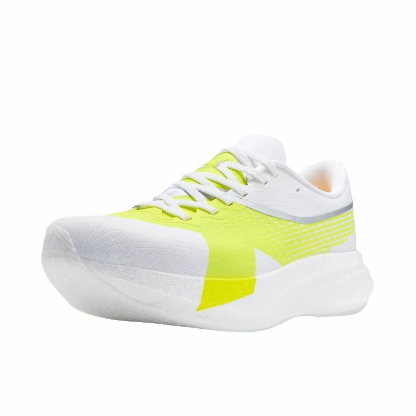 （Women & Men）Xtep 2000km 5.5 Pro Running Shoes - Chasing Light