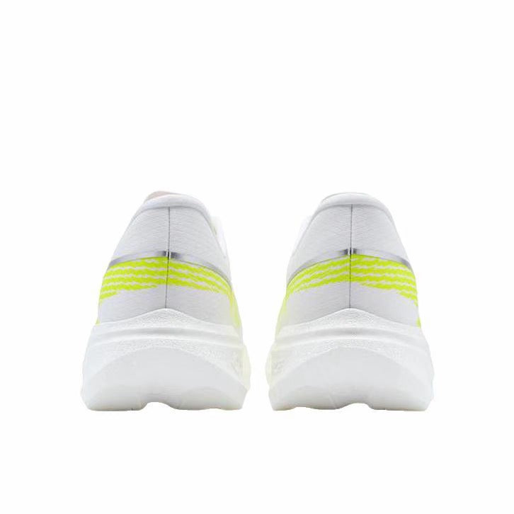 （Women & Men）Xtep 2000km 5.5 Pro Running Shoes - Chasing Light
