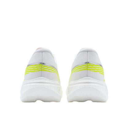 （Women & Men）Xtep 2000km 5.5 Pro Running Shoes - Chasing Light