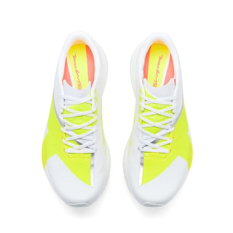 （Women & Men）Xtep 2000km 5.5 Pro Running Shoes - Chasing Light