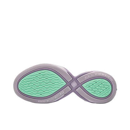 Li-Ning Wade Shadow 8 - Cloud Purple