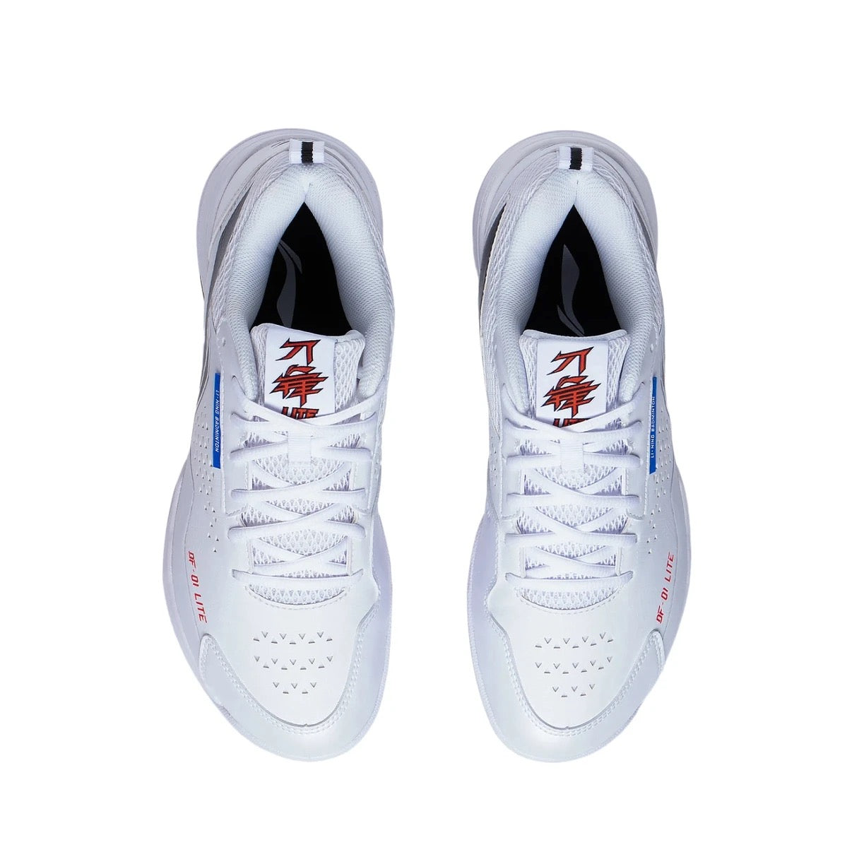 Blade DF Lite | Li-Ning Badminton Shoes - White