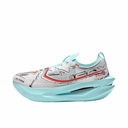 （Women & Men）Xtep 160X 7.0 Pro Marathon Running Shoes - Shanghai