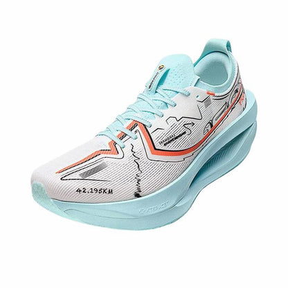 （Women & Men）Xtep 160X 7.0 Pro Marathon Running Shoes - Shanghai