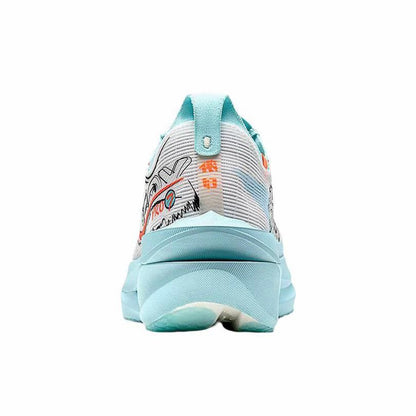 （Women & Men）Xtep 160X 7.0 Pro Marathon Running Shoes - Shanghai