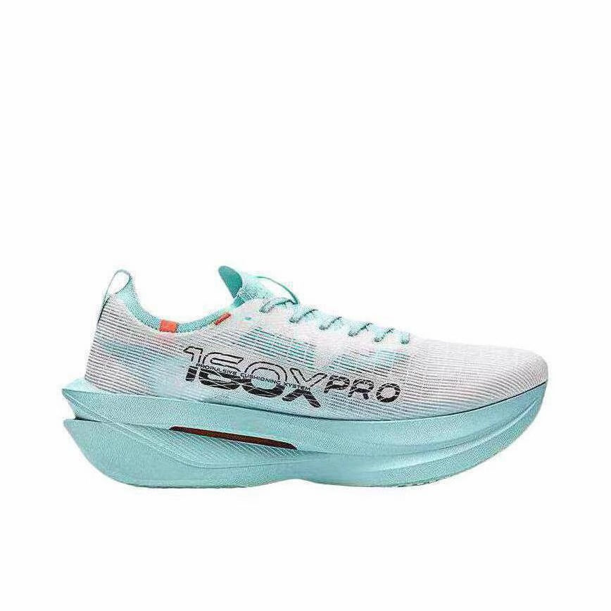 （Women & Men）Xtep 160X 7.0 Pro Marathon Running Shoes - Shanghai
